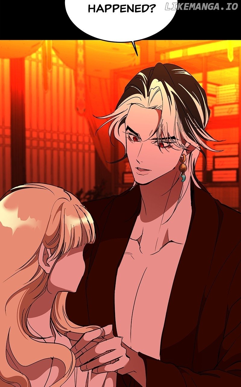 Goddess’s Way of Attacking Tigers Chapter 61 - Page 82