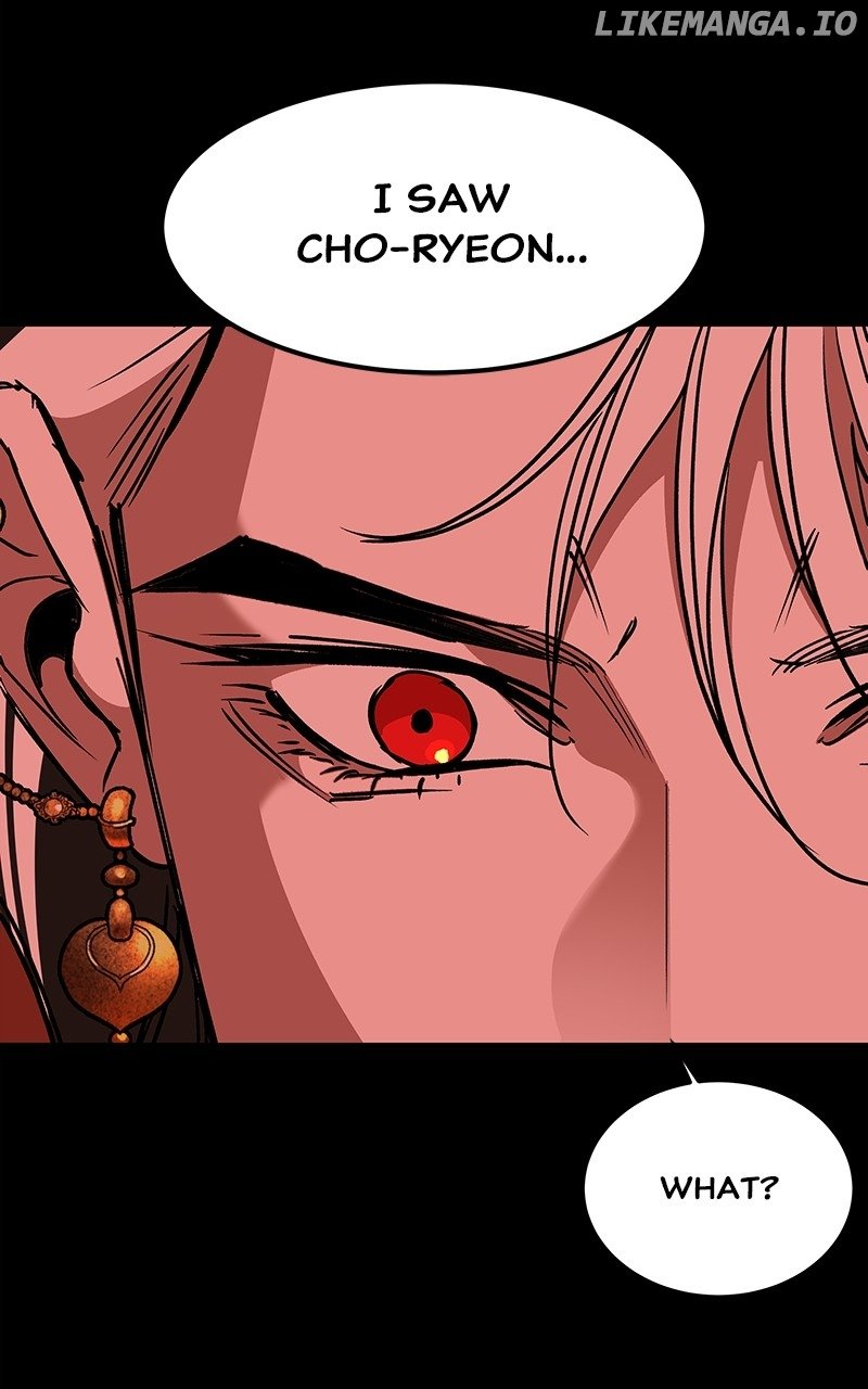 Goddess’s Way of Attacking Tigers Chapter 61 - Page 89