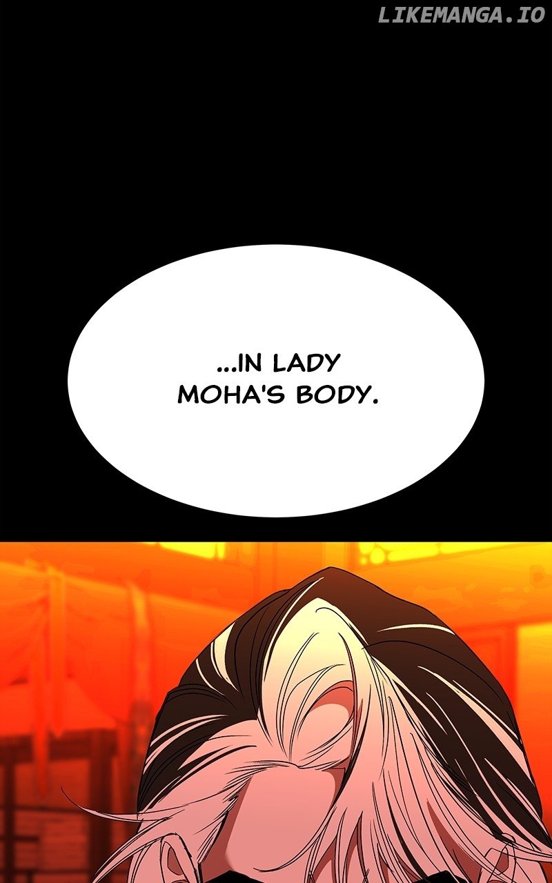 Goddess’s Way of Attacking Tigers Chapter 61 - Page 90