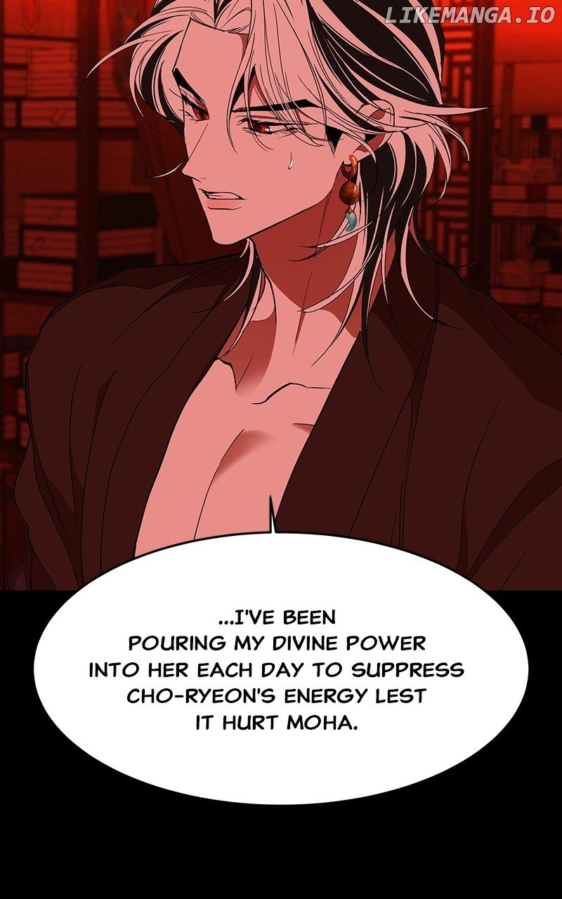 Goddess’s Way of Attacking Tigers Chapter 61 - Page 94