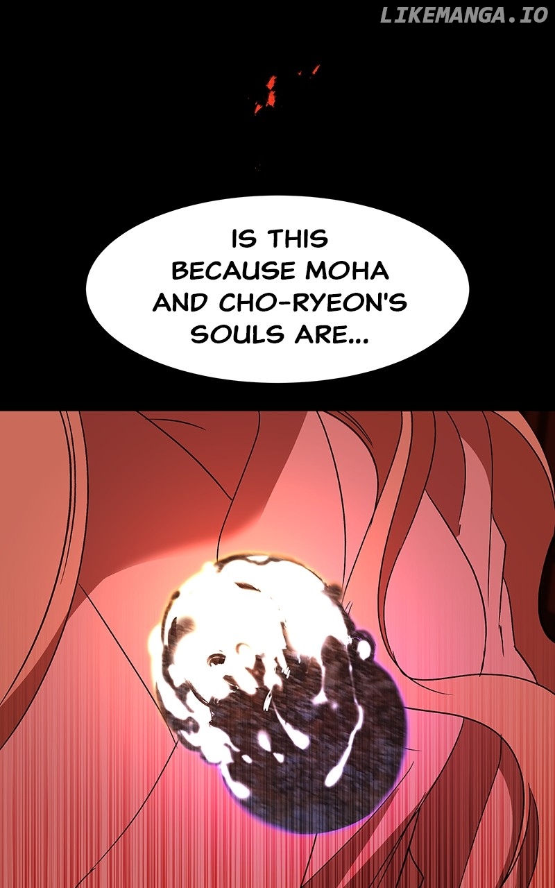 Goddess’s Way of Attacking Tigers Chapter 61 - Page 98