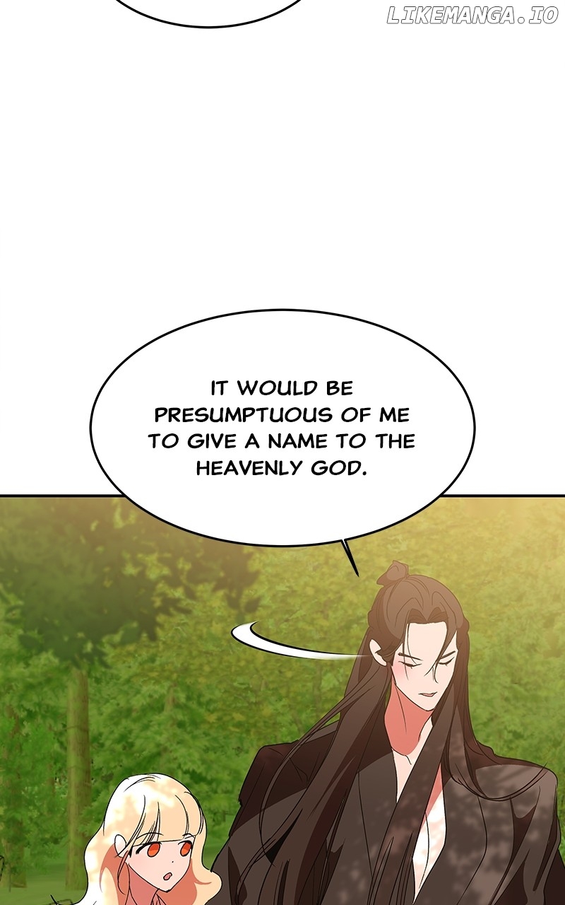 Goddess’s Way of Attacking Tigers Chapter 62 - Page 102