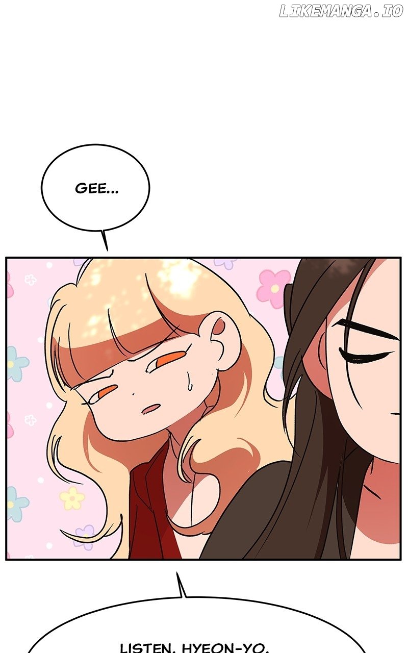 Goddess’s Way of Attacking Tigers Chapter 62 - Page 104