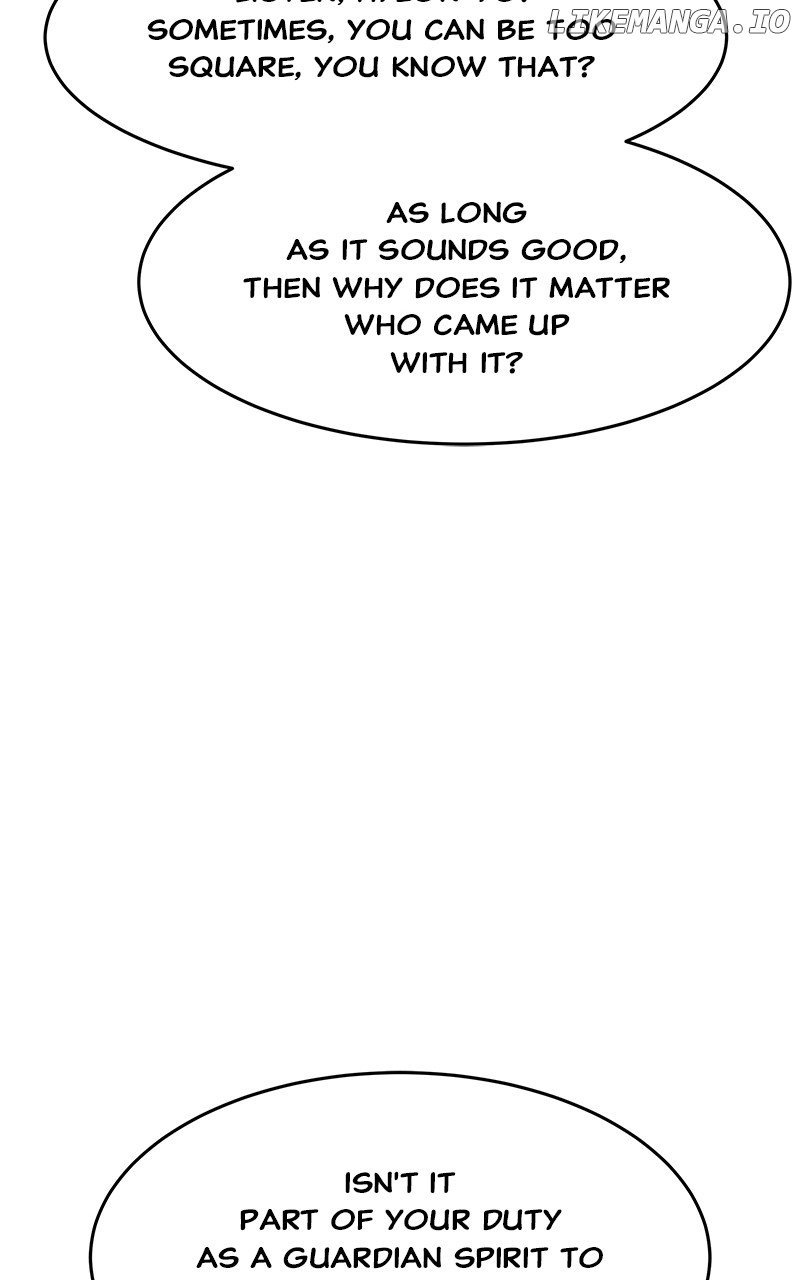 Goddess’s Way of Attacking Tigers Chapter 62 - Page 105