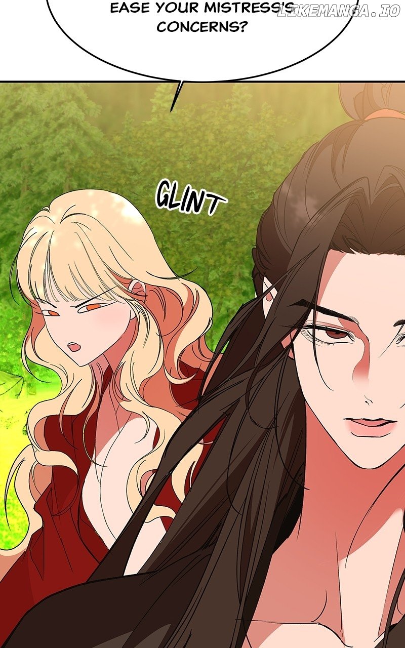 Goddess’s Way of Attacking Tigers Chapter 62 - Page 106