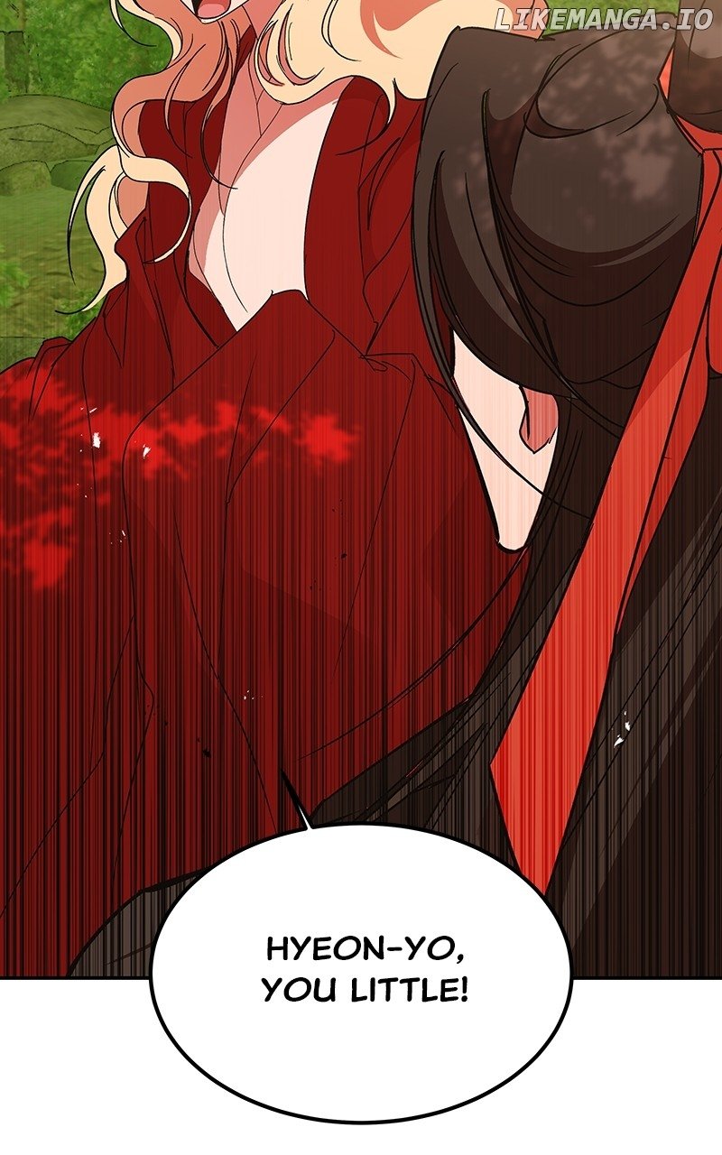 Goddess’s Way of Attacking Tigers Chapter 62 - Page 109