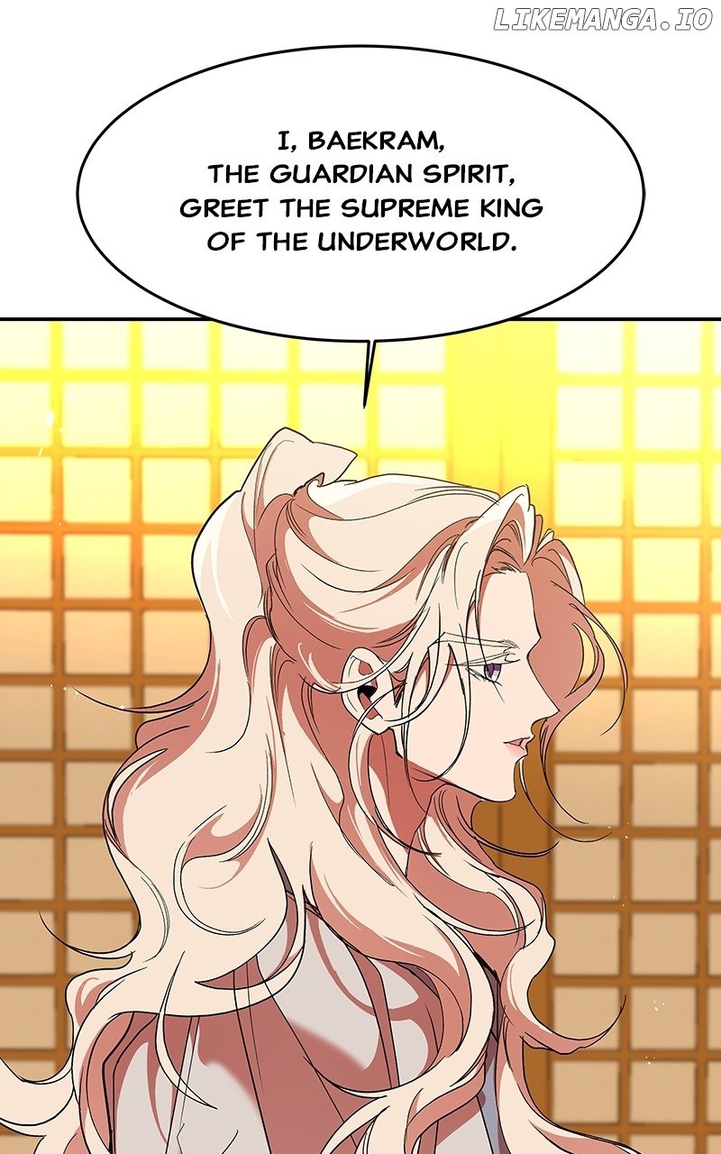 Goddess’s Way of Attacking Tigers Chapter 62 - Page 11