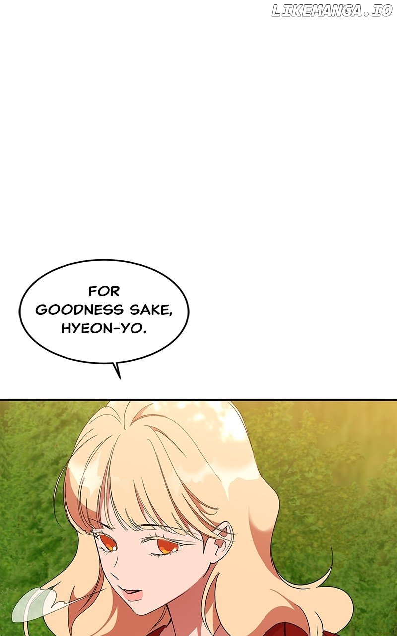 Goddess’s Way of Attacking Tigers Chapter 62 - Page 110