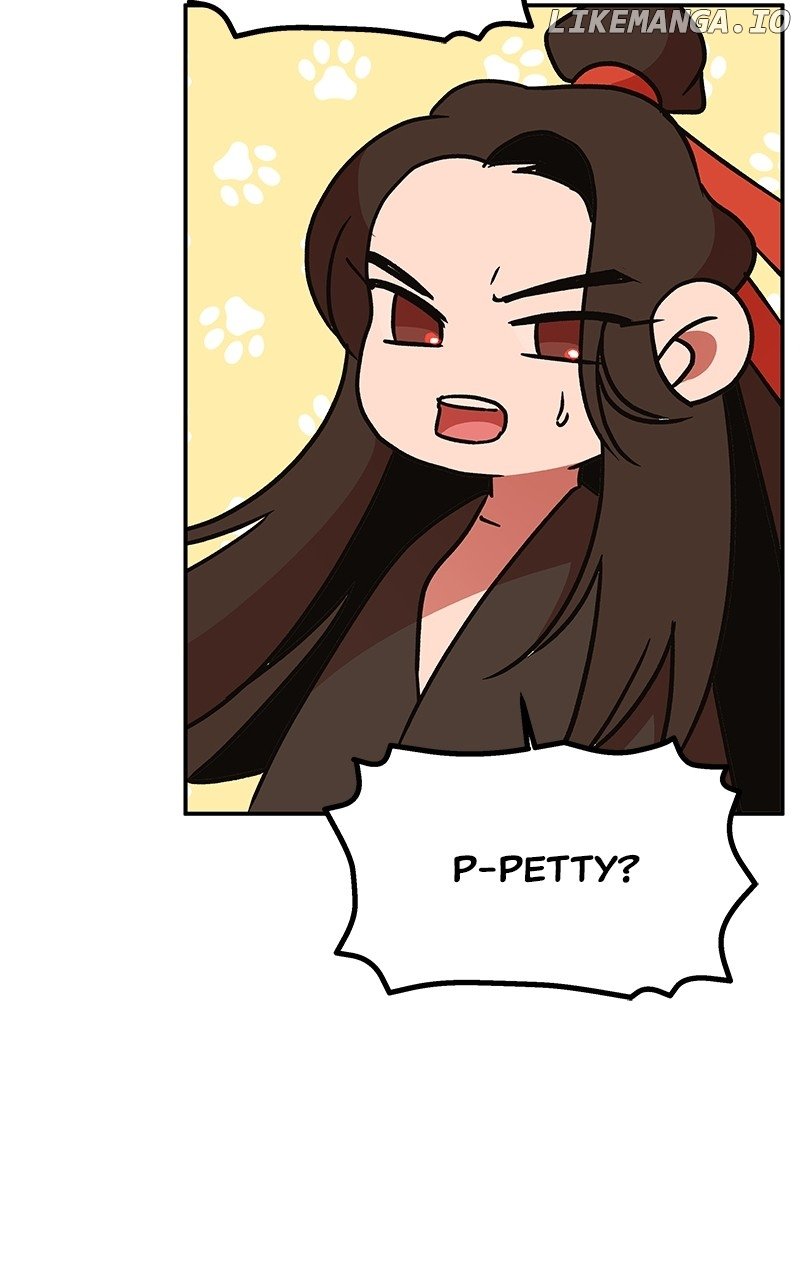 Goddess’s Way of Attacking Tigers Chapter 62 - Page 112