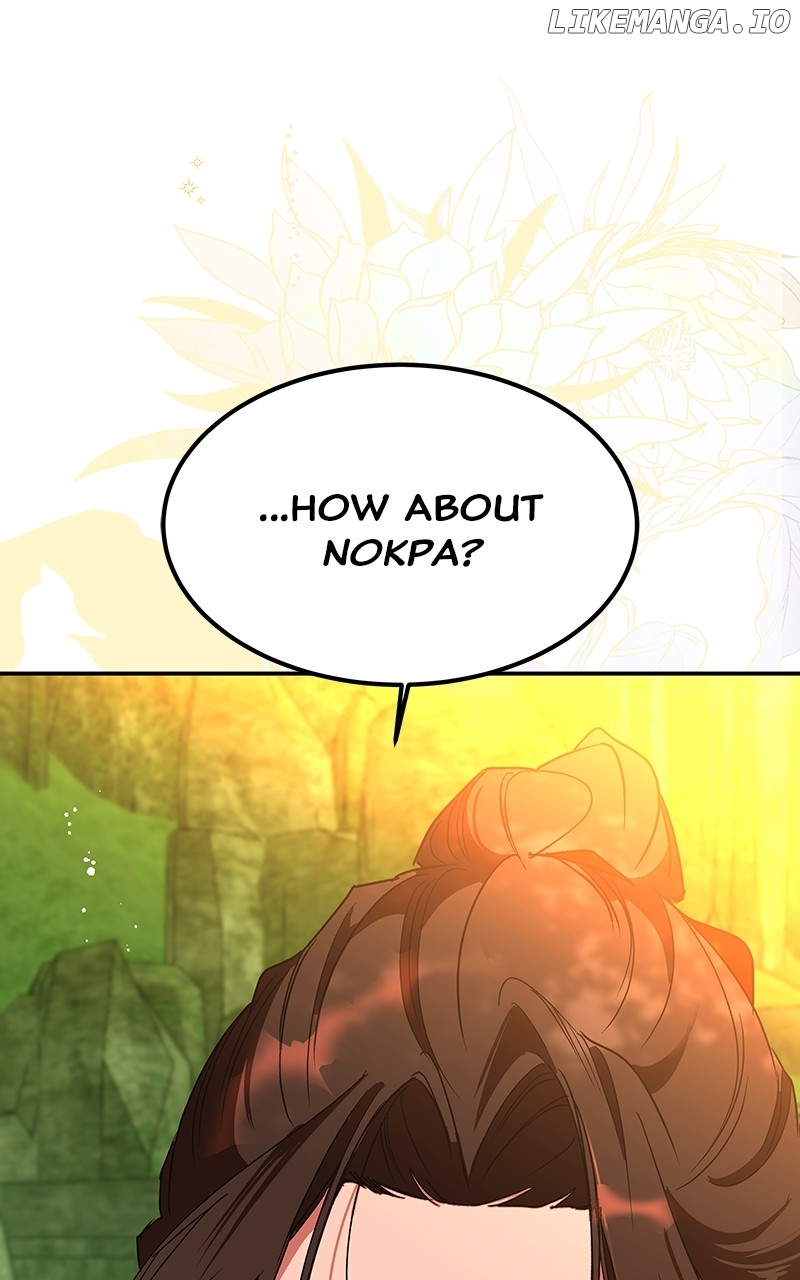 Goddess’s Way of Attacking Tigers Chapter 62 - Page 136