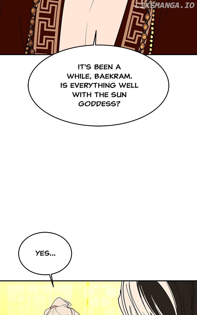 Goddess’s Way of Attacking Tigers Chapter 62 - Page 14