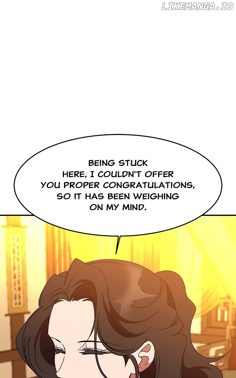 Goddess’s Way of Attacking Tigers Chapter 62 - Page 143