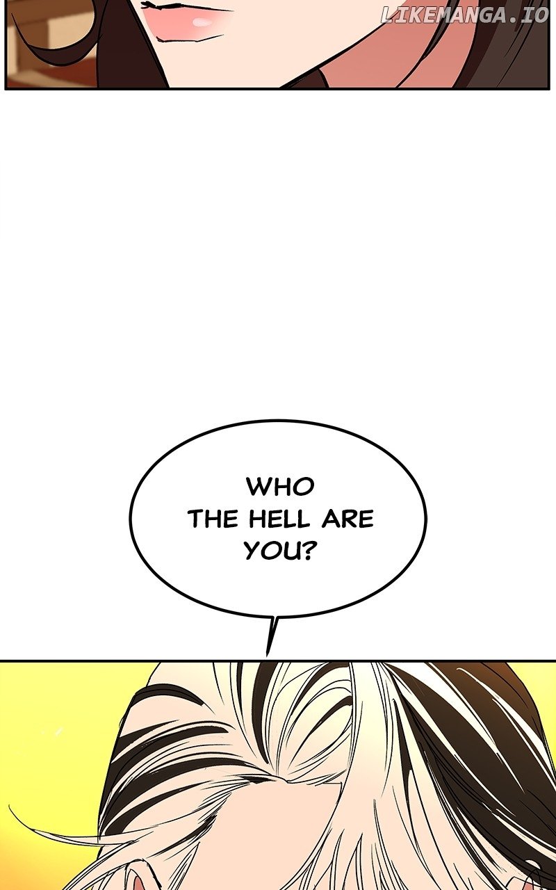 Goddess’s Way of Attacking Tigers Chapter 62 - Page 147