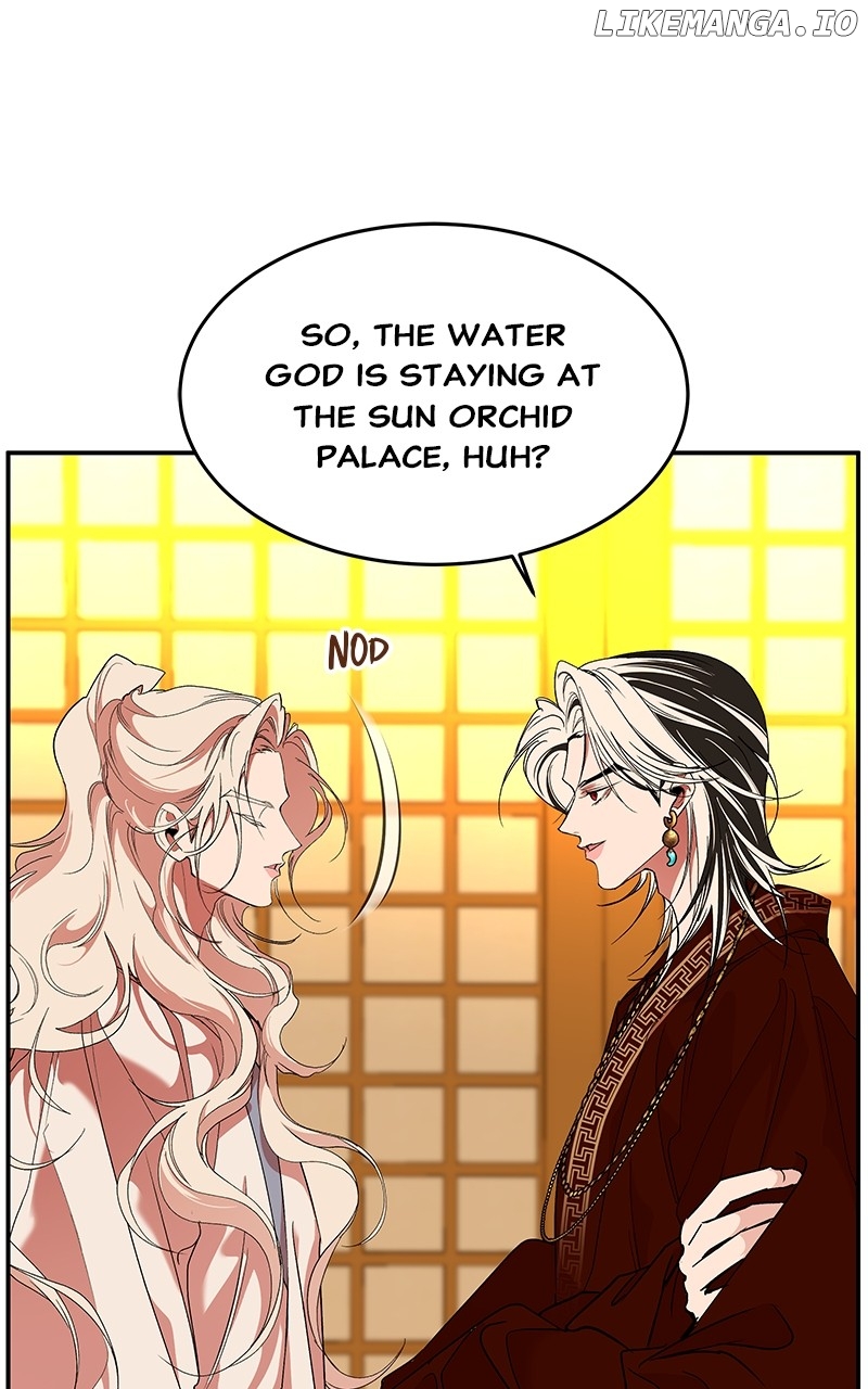 Goddess’s Way of Attacking Tigers Chapter 62 - Page 16