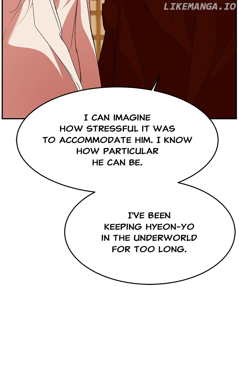 Goddess’s Way of Attacking Tigers Chapter 62 - Page 17