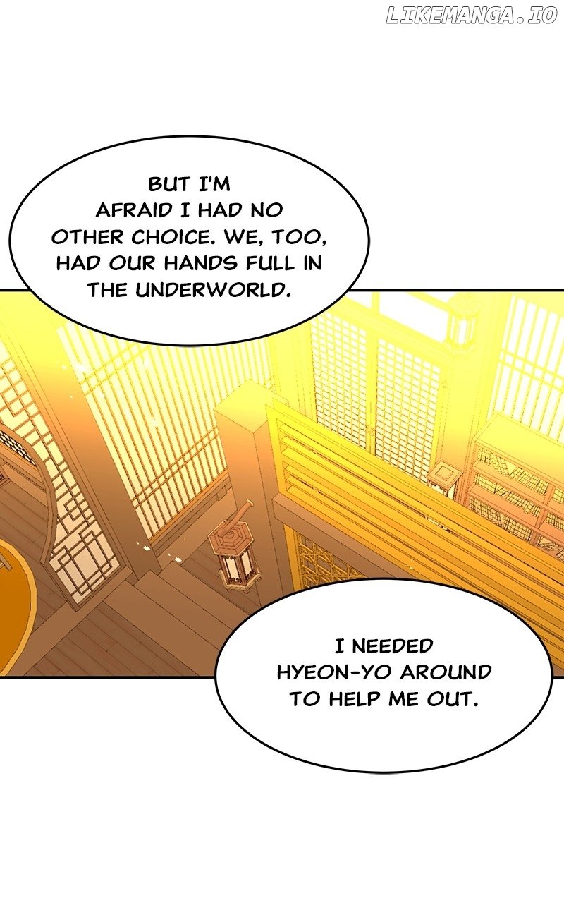 Goddess’s Way of Attacking Tigers Chapter 62 - Page 18