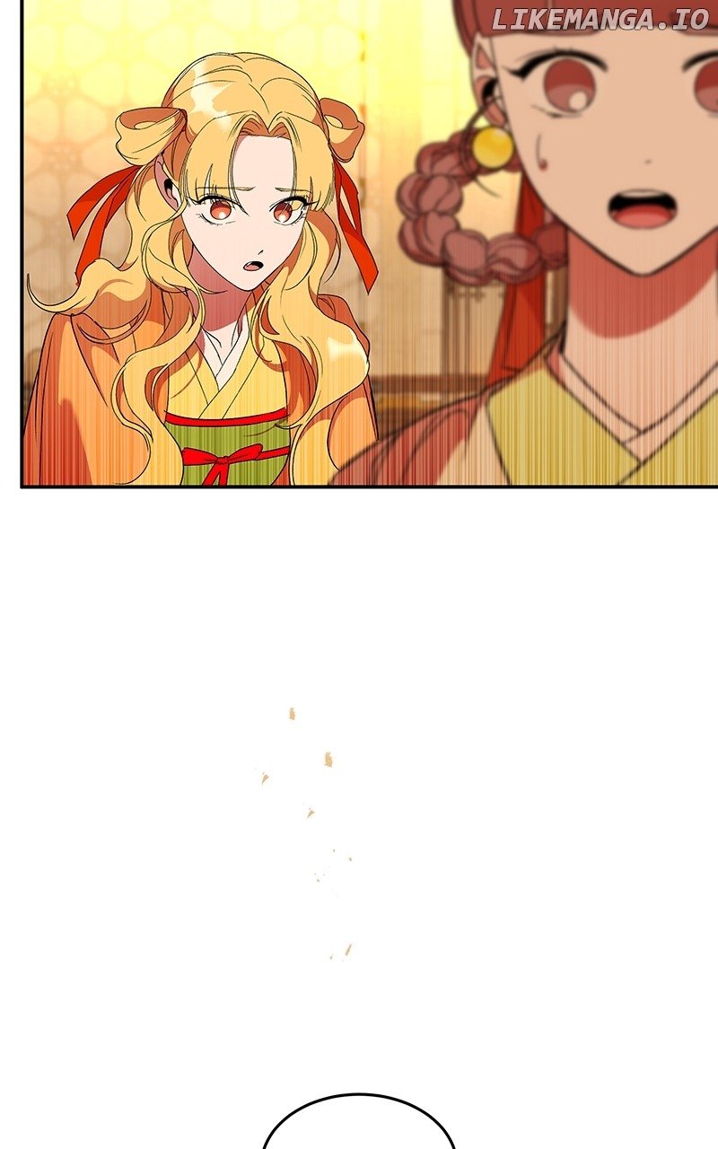 Goddess’s Way of Attacking Tigers Chapter 62 - Page 2