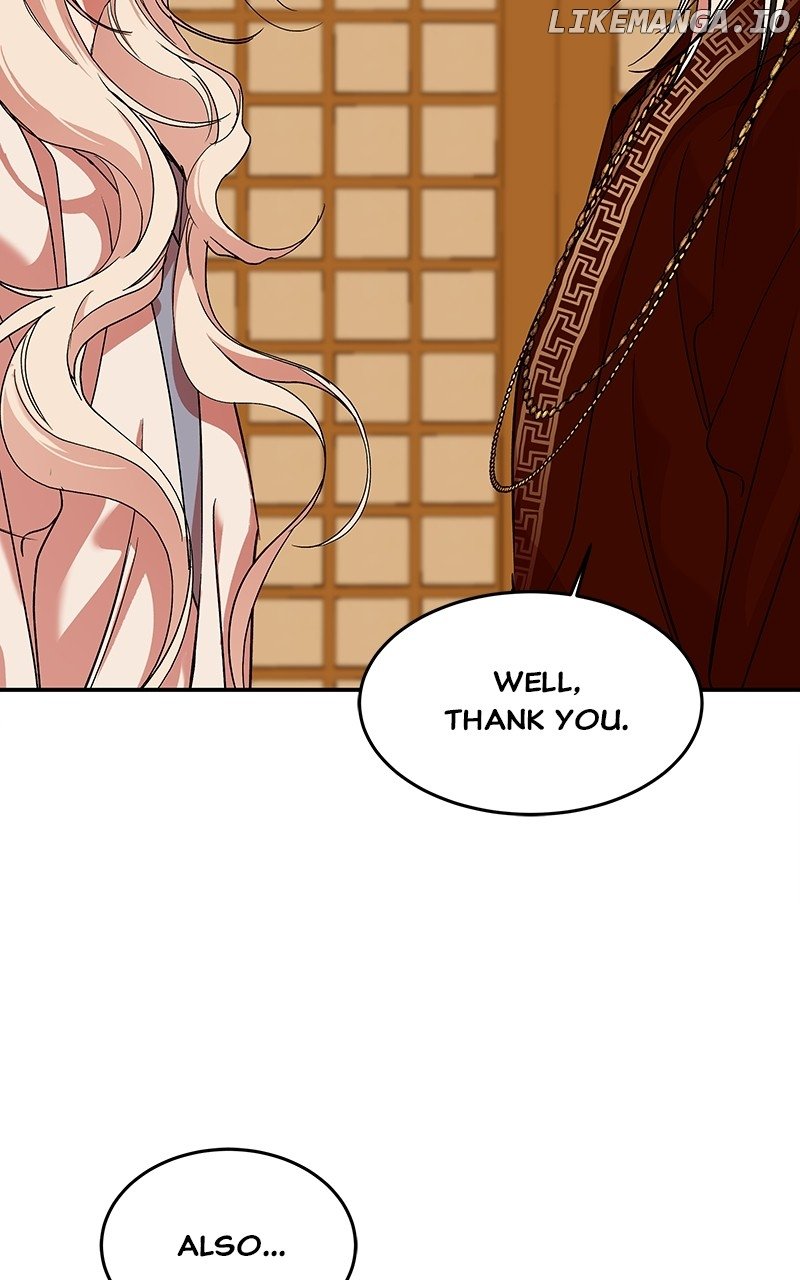 Goddess’s Way of Attacking Tigers Chapter 62 - Page 20