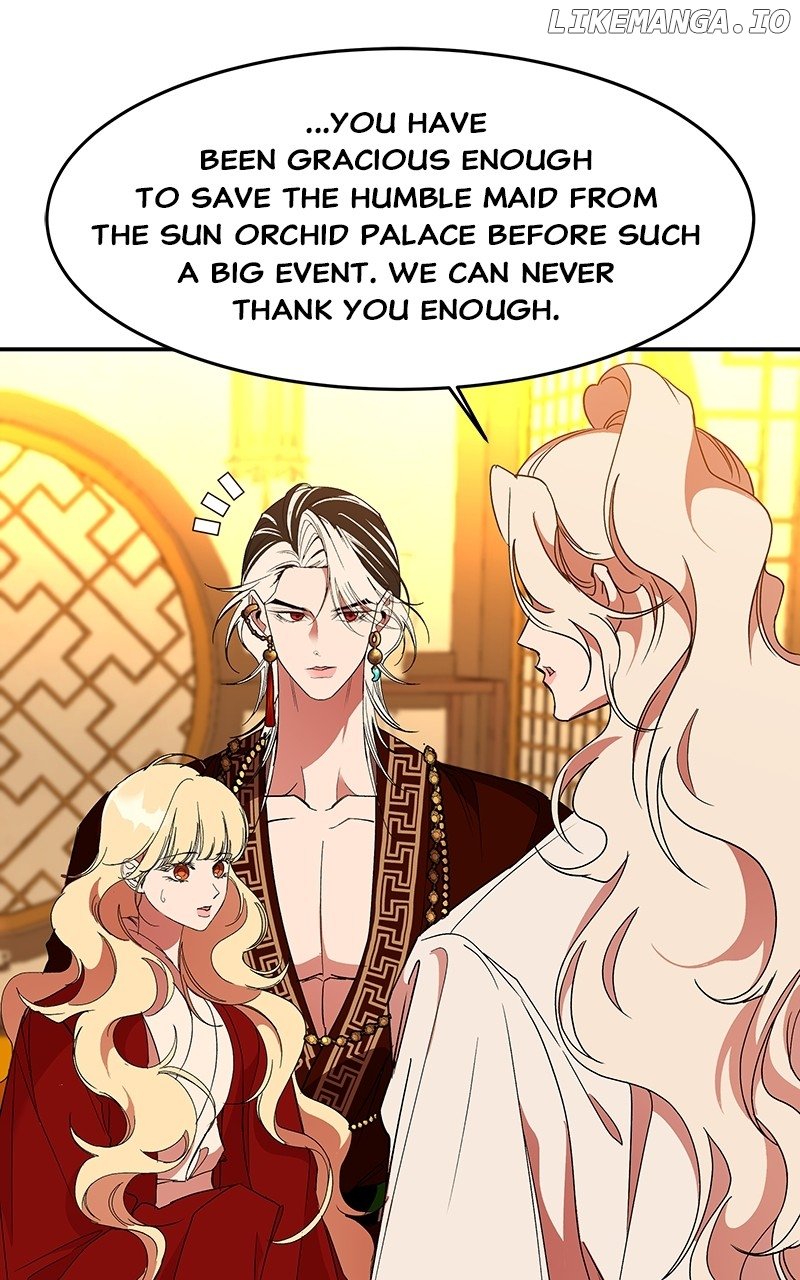 Goddess’s Way of Attacking Tigers Chapter 62 - Page 22