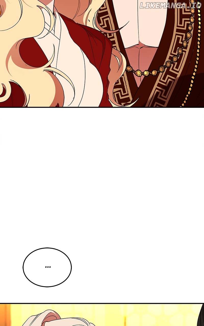 Goddess’s Way of Attacking Tigers Chapter 62 - Page 25