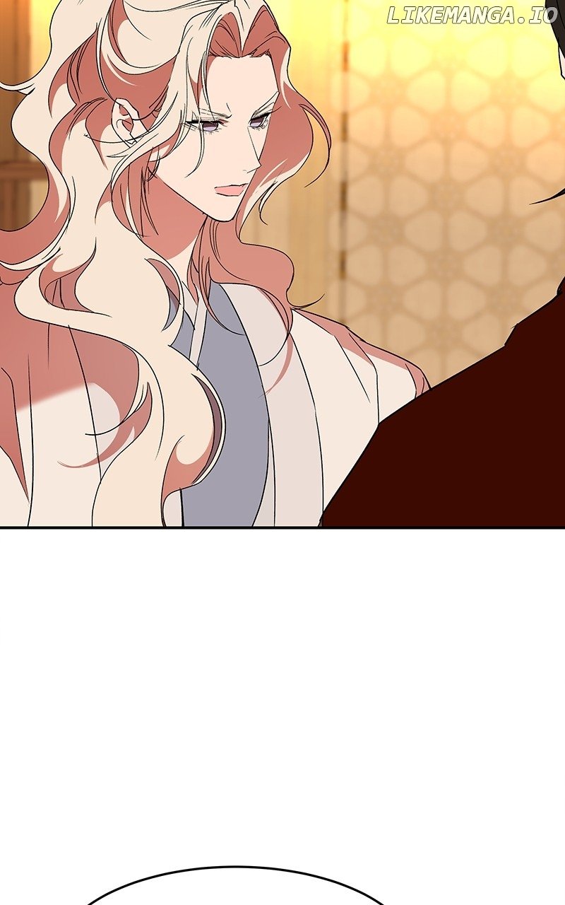 Goddess’s Way of Attacking Tigers Chapter 62 - Page 26