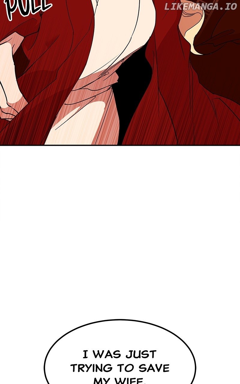 Goddess’s Way of Attacking Tigers Chapter 62 - Page 29
