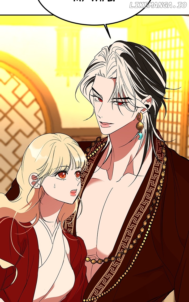 Goddess’s Way of Attacking Tigers Chapter 62 - Page 30