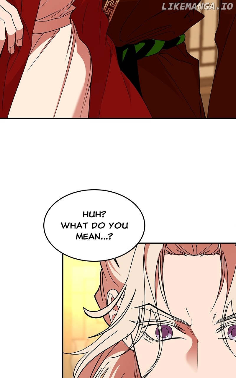 Goddess’s Way of Attacking Tigers Chapter 62 - Page 31