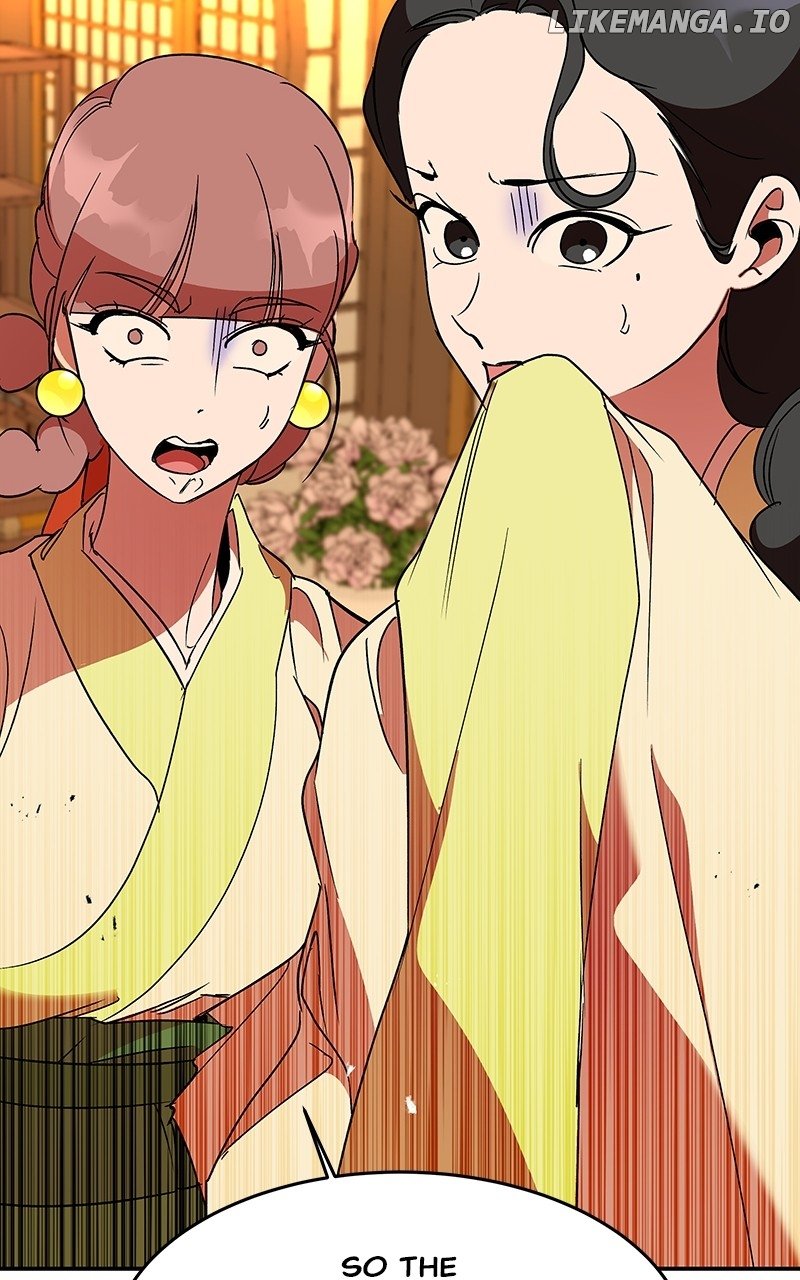 Goddess’s Way of Attacking Tigers Chapter 62 - Page 38