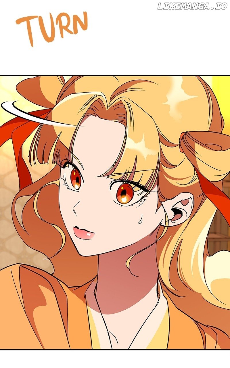 Goddess’s Way of Attacking Tigers Chapter 62 - Page 47