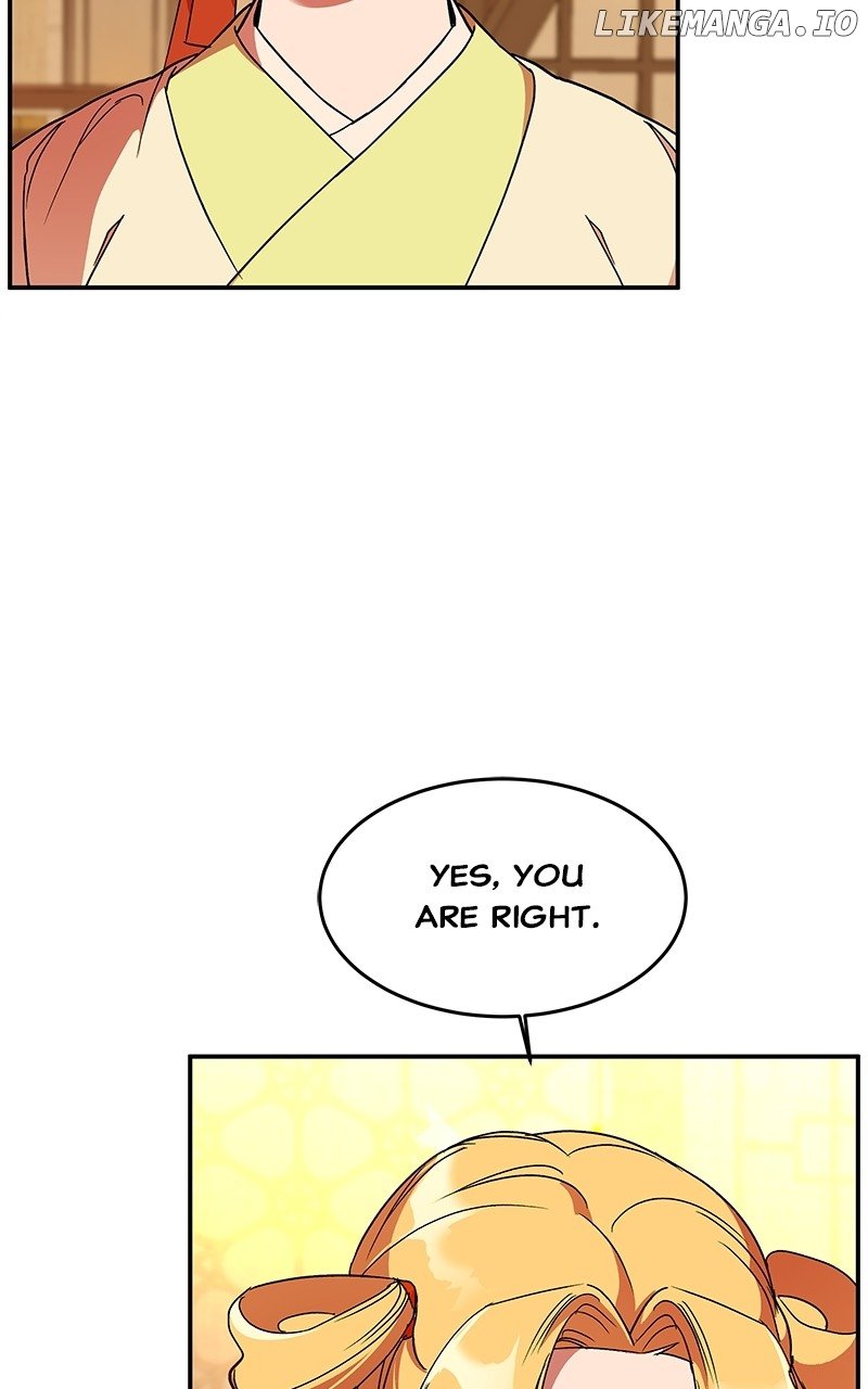 Goddess’s Way of Attacking Tigers Chapter 62 - Page 5
