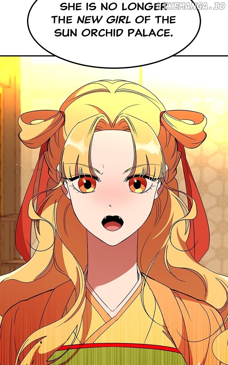 Goddess’s Way of Attacking Tigers Chapter 62 - Page 51