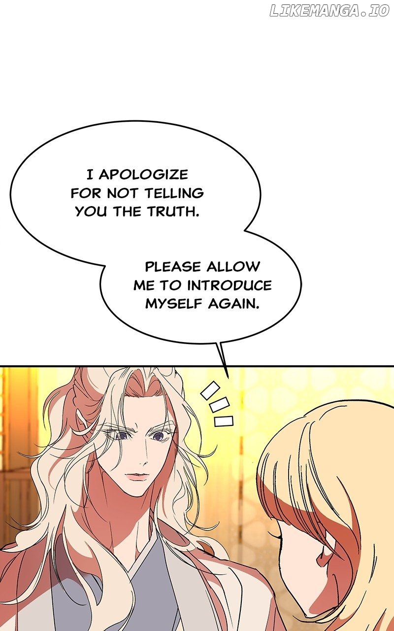 Goddess’s Way of Attacking Tigers Chapter 62 - Page 54