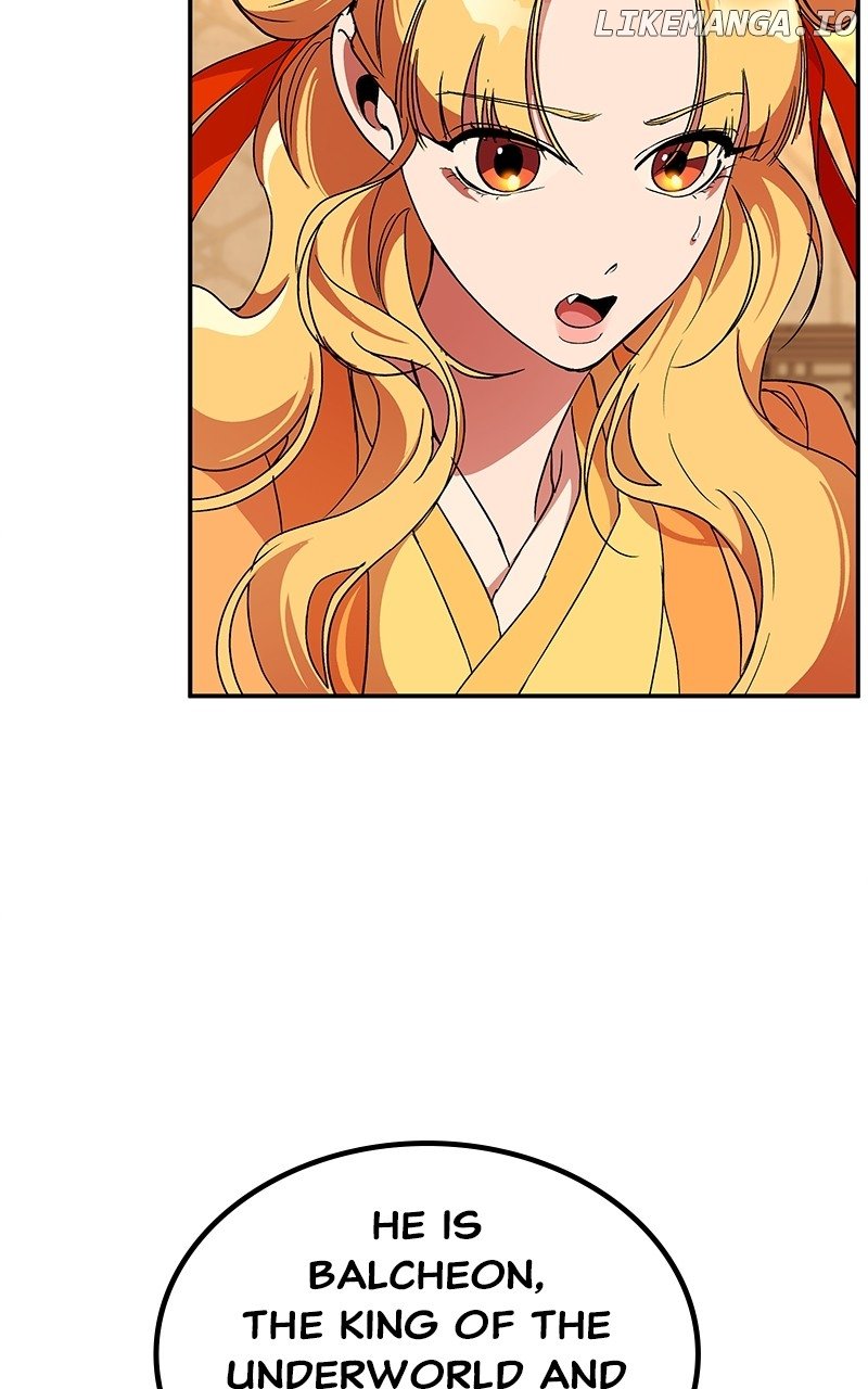 Goddess’s Way of Attacking Tigers Chapter 62 - Page 6