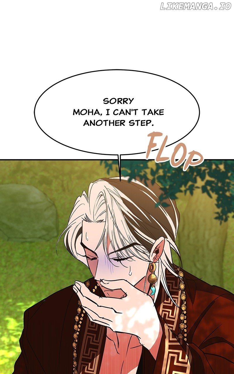Goddess’s Way of Attacking Tigers Chapter 62 - Page 64