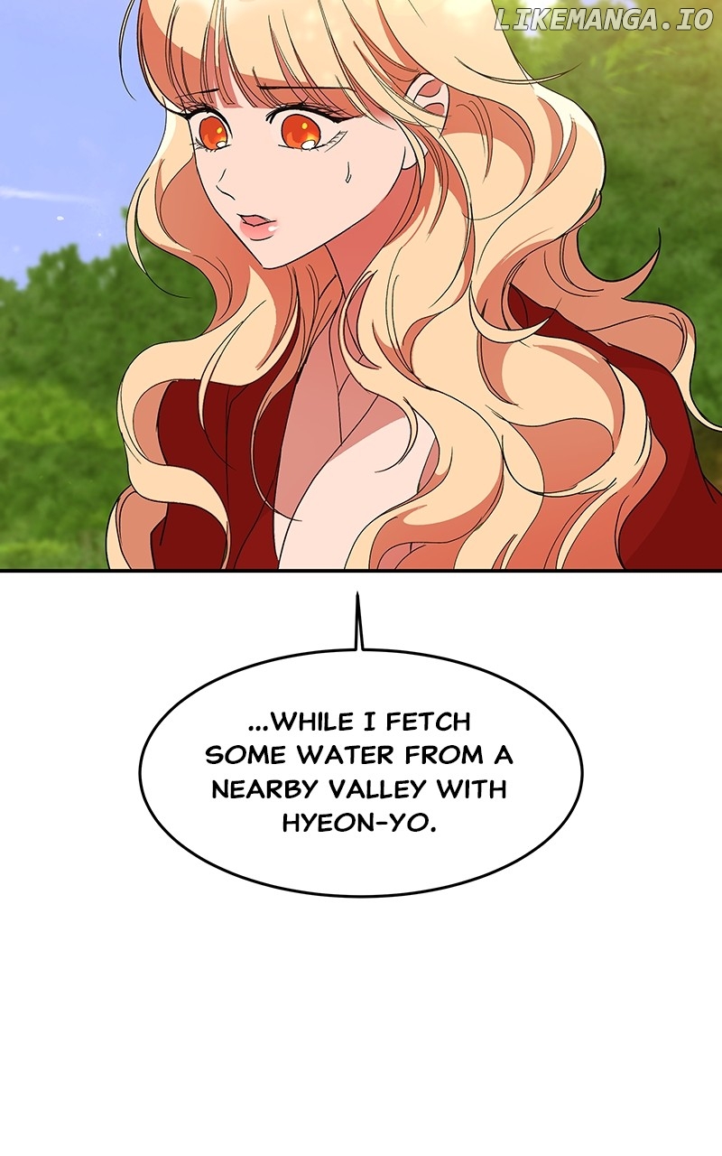 Goddess’s Way of Attacking Tigers Chapter 62 - Page 68
