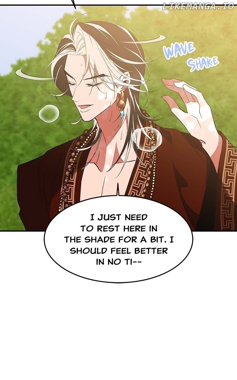 Goddess’s Way of Attacking Tigers Chapter 62 - Page 71
