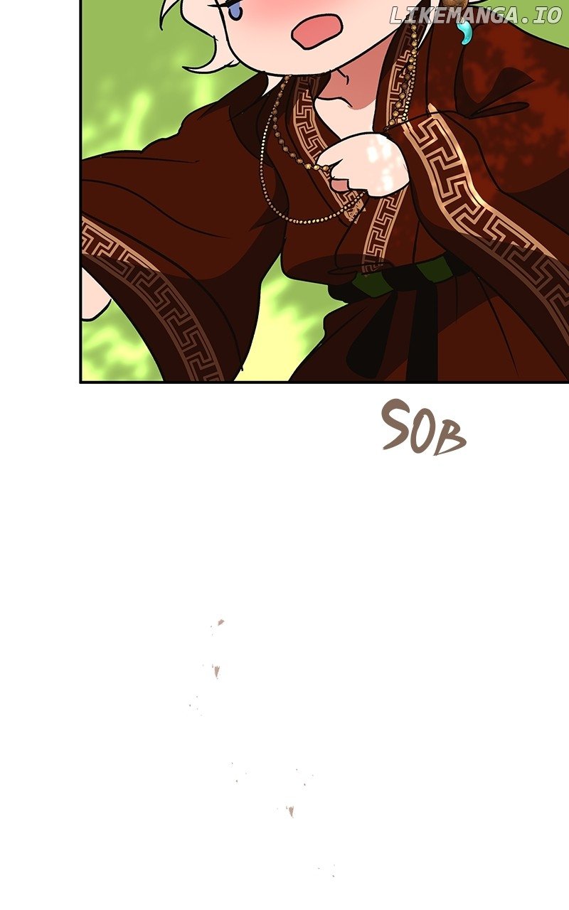 Goddess’s Way of Attacking Tigers Chapter 62 - Page 77