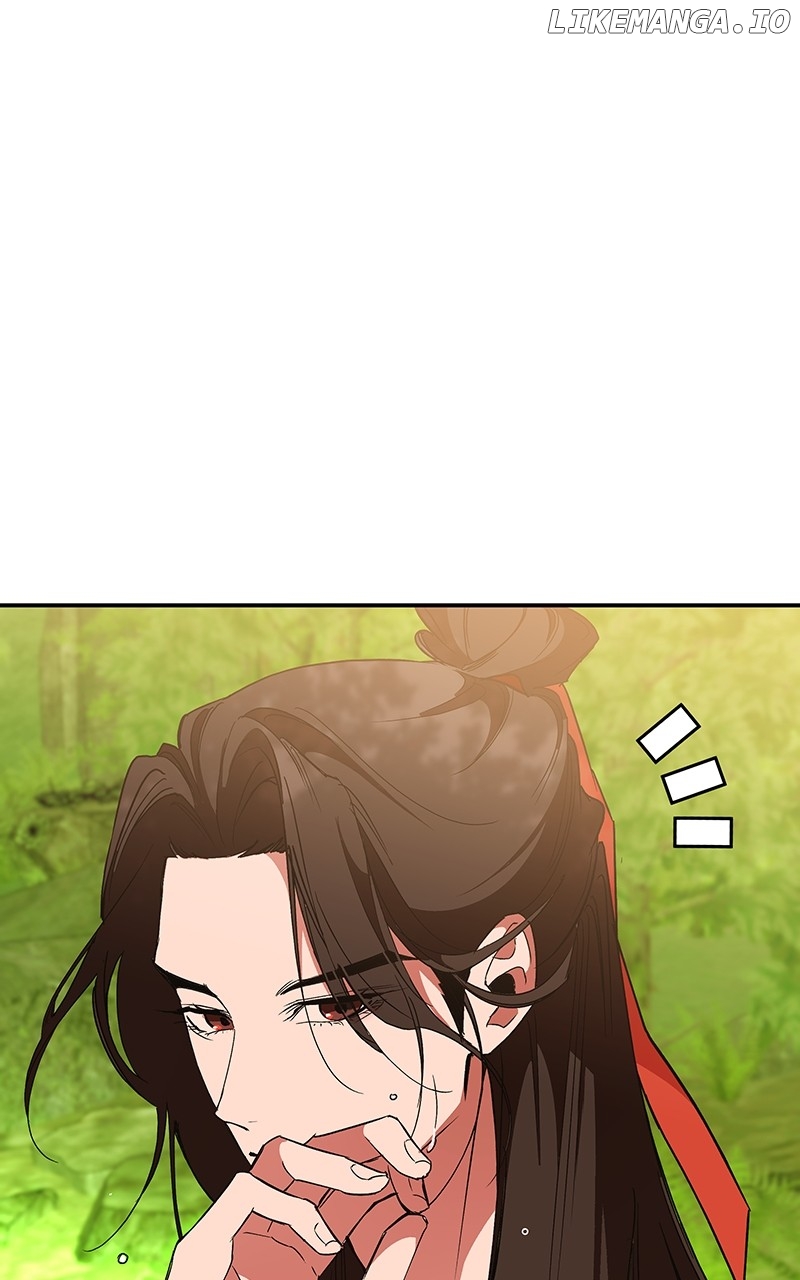 Goddess’s Way of Attacking Tigers Chapter 62 - Page 79
