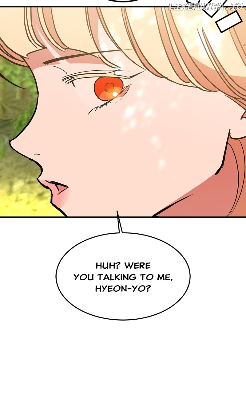 Goddess’s Way of Attacking Tigers Chapter 62 - Page 84