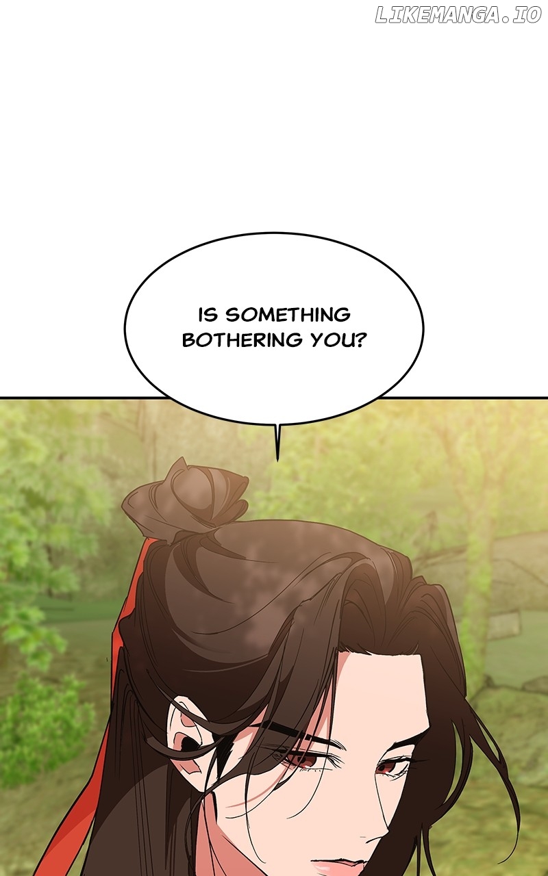 Goddess’s Way of Attacking Tigers Chapter 62 - Page 85
