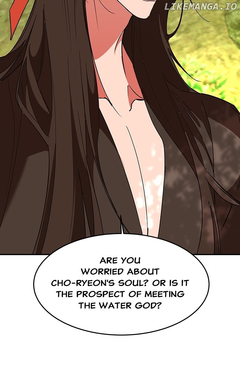 Goddess’s Way of Attacking Tigers Chapter 62 - Page 86