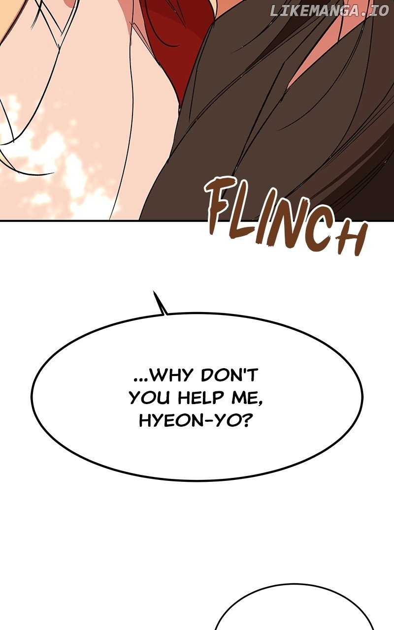 Goddess’s Way of Attacking Tigers Chapter 62 - Page 97