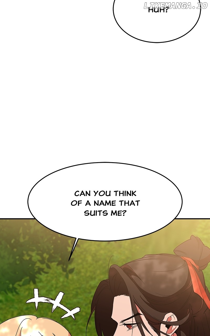 Goddess’s Way of Attacking Tigers Chapter 62 - Page 98
