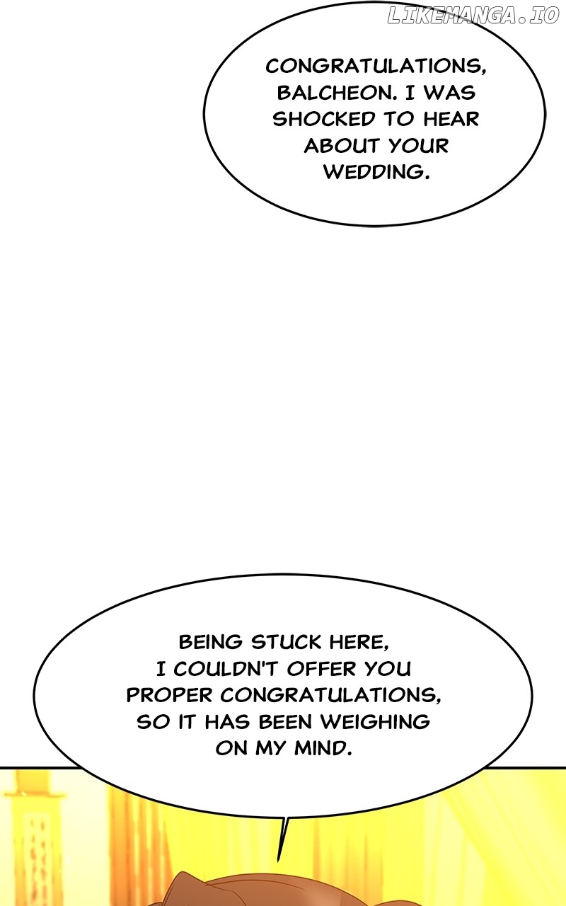 Goddess’s Way of Attacking Tigers Chapter 63 - Page 1