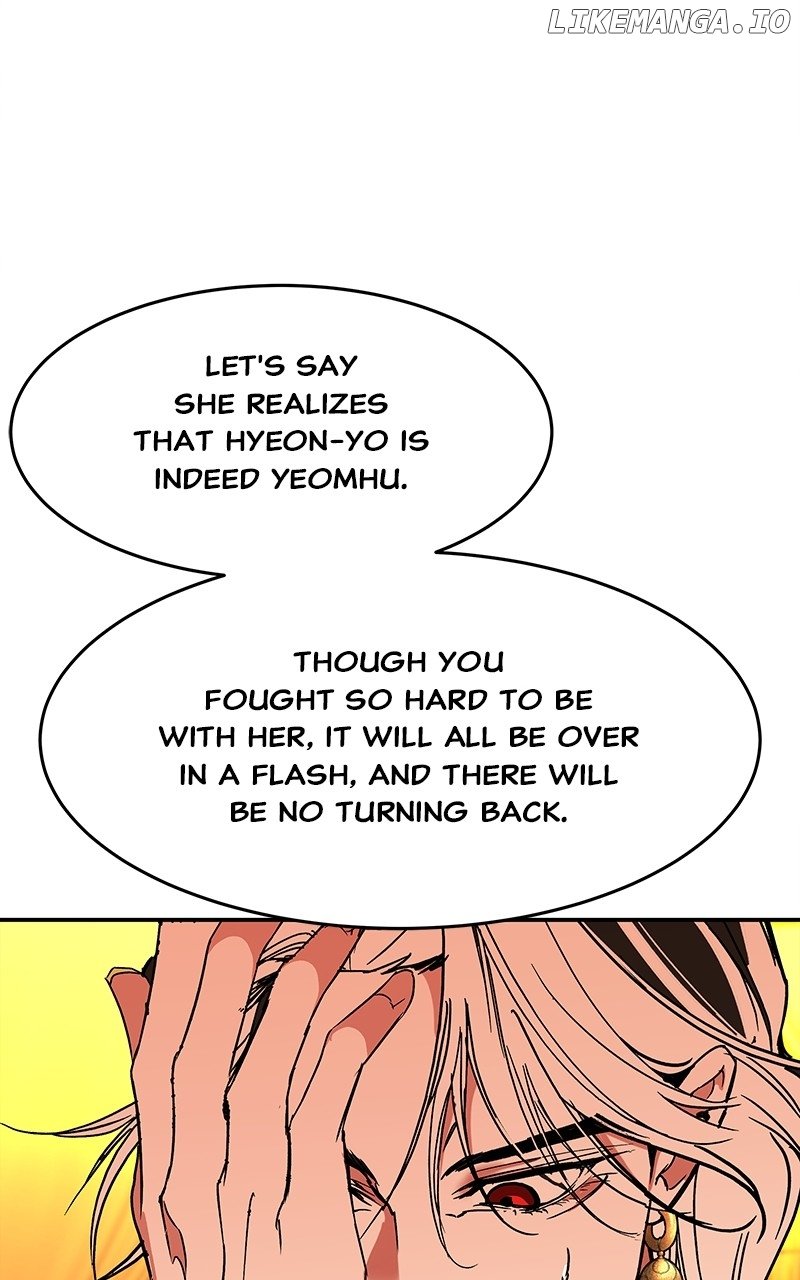 Goddess’s Way of Attacking Tigers Chapter 63 - Page 100