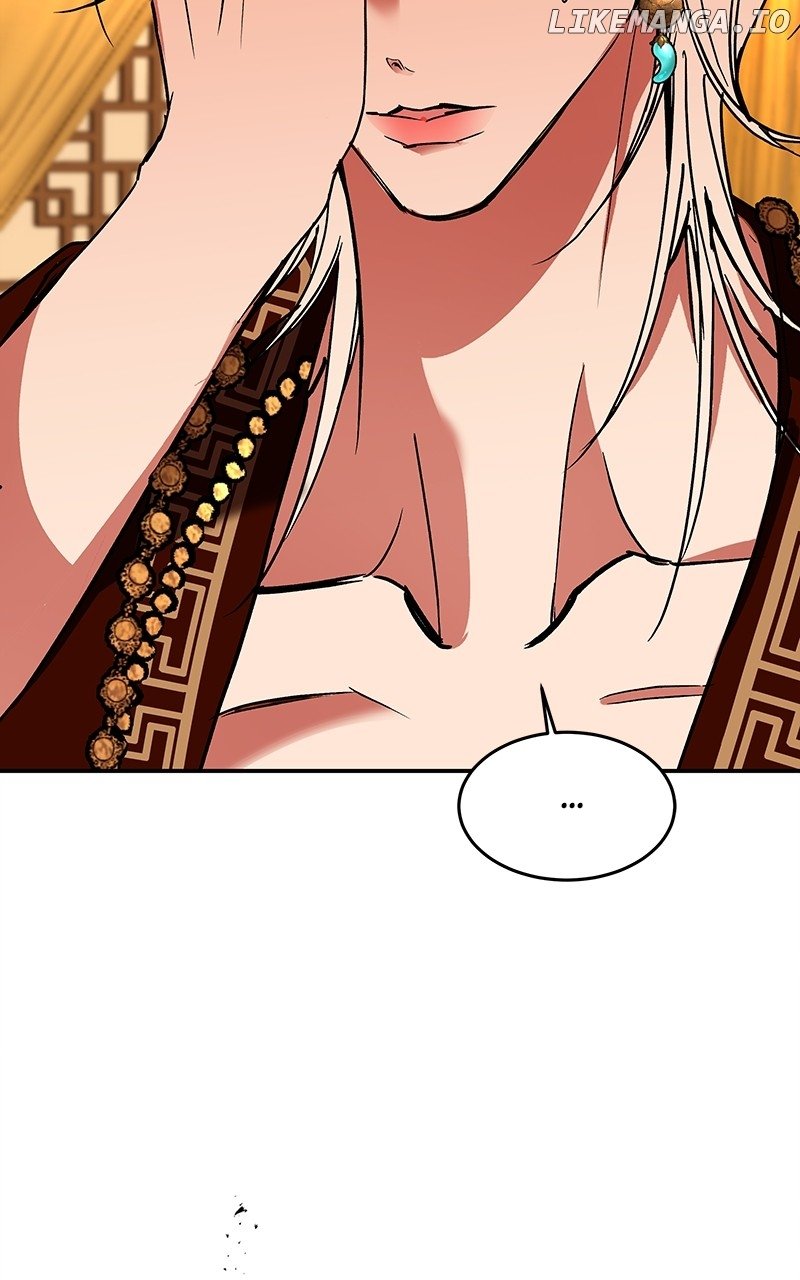 Goddess’s Way of Attacking Tigers Chapter 63 - Page 101