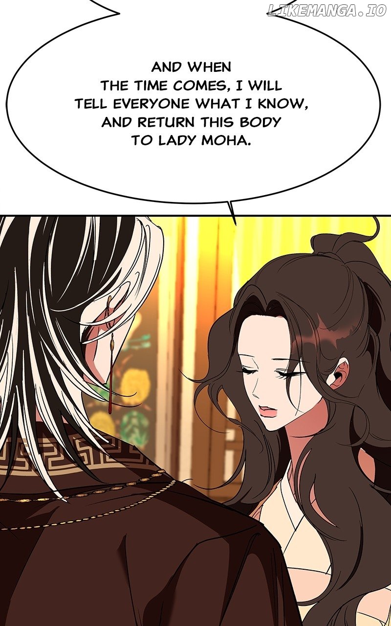 Goddess’s Way of Attacking Tigers Chapter 63 - Page 103