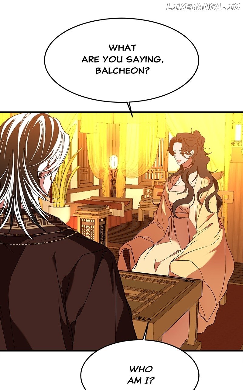 Goddess’s Way of Attacking Tigers Chapter 63 - Page 11
