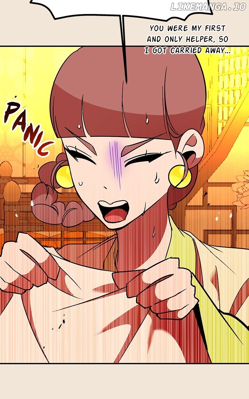 Goddess’s Way of Attacking Tigers Chapter 63 - Page 122